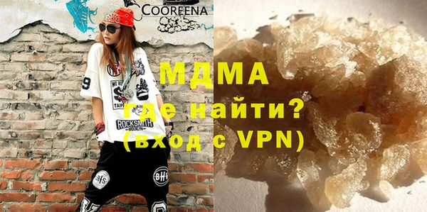 стаф Баксан