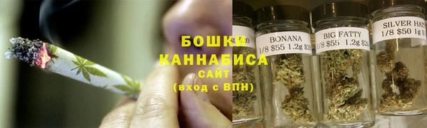 мефедрон Балахна