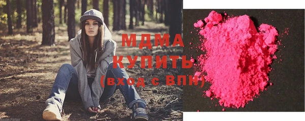 стаф Баксан