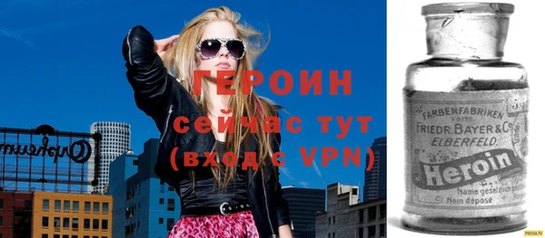 стаф Баксан