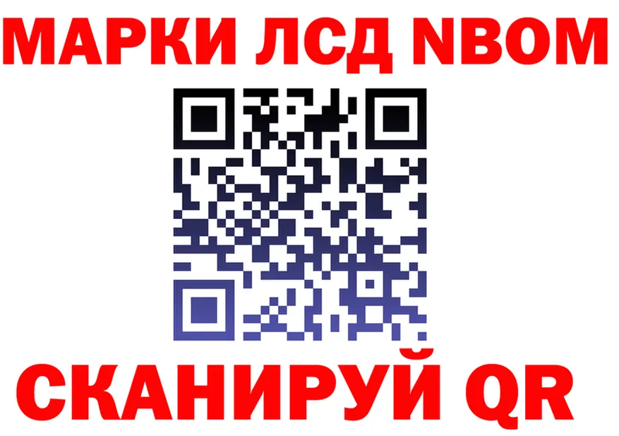 A-PVP VHQ tor площадка OMG Томмот