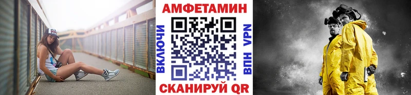 Первитин кристалл Томмот