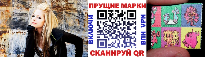 Марки NBOMe 1500мкг  закладки  Томмот 